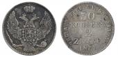   year на аукционе . Цена 1000 RUB