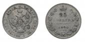   year на аукционе . Цена 500 RUB