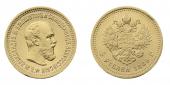   year на аукционе . Цена 32000 RUB