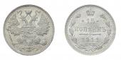   year на аукционе . Цена 6500 RUB