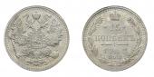   year на аукционе . Цена 4500 RUB