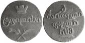   year на аукционе . 