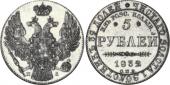   года на аукционе . Цена 2200 USD