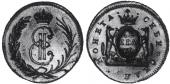   year на аукционе . Цена 176 USD
