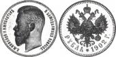   year на аукционе . Цена 660 USD