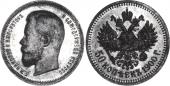   year на аукционе . Цена 248 USD