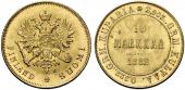   year на аукционе . Цена 225 EUR