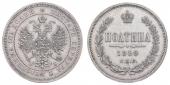   года на аукционе . Цена 100 EUR