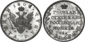   year на аукционе . Цена 578 USD