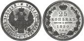   year на аукционе . Цена 484 USD
