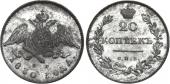   year на аукционе . Цена 242 USD