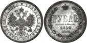   year на аукционе . Цена 990 USD
