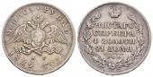   года на аукционе . Цена 115 EUR
