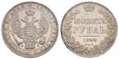   года на аукционе . Цена 175 EUR