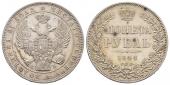   года на аукционе . Цена 175 EUR