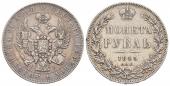   года на аукционе . Цена 195 EUR