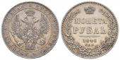   года на аукционе . Цена 185 EUR