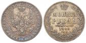   года на аукционе . Цена 185 EUR