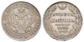   года на аукционе . Цена 140 EUR