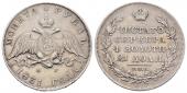   года на аукционе . Цена 165 EUR