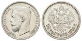   year на аукционе . Цена 105 EUR