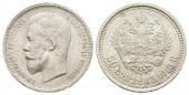   year на аукционе . Цена 145 EUR