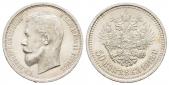   year на аукционе . Цена 100 EUR