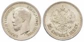  year на аукционе . Цена 190 EUR