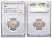   year на аукционе . Цена 105 EUR