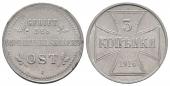   year на аукционе . Цена 55 EUR