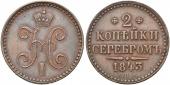   year на аукционе . Цена 35 EUR
