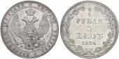   year на аукционе . Цена 110 EUR