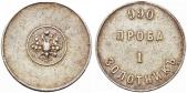   year на аукционе . Цена 180 EUR