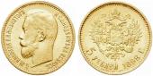   year на аукционе . Цена 160 EUR