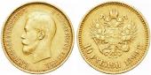   year на аукционе . Цена 250 EUR