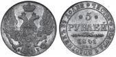   year на аукционе . Цена 345 USD