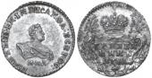   year на аукционе . Цена 1725 USD
