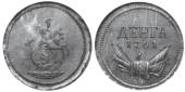   year на аукционе . Цена 345 USD