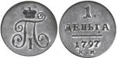  year на аукционе . Цена 374 USD