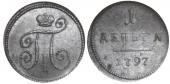  year на аукционе . Цена 201 USD
