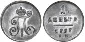   year на аукционе . Цена 161 USD