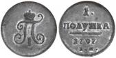   year на аукционе . Цена 345 USD