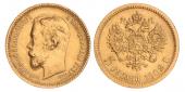   year на аукционе . Цена 120 EUR