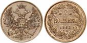   year на аукционе . Цена 1220 EUR