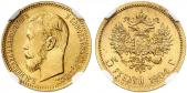   года на аукционе . Цена 250 EUR