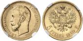   года на аукционе . Цена 1300 EUR