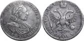   year на аукционе . Цена 52500 RUB
