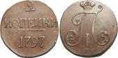   year на аукционе . 