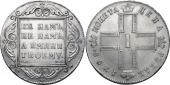  year на аукционе . Цена 60000 RUB
