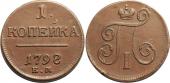   year на аукционе . Цена 2600 RUB